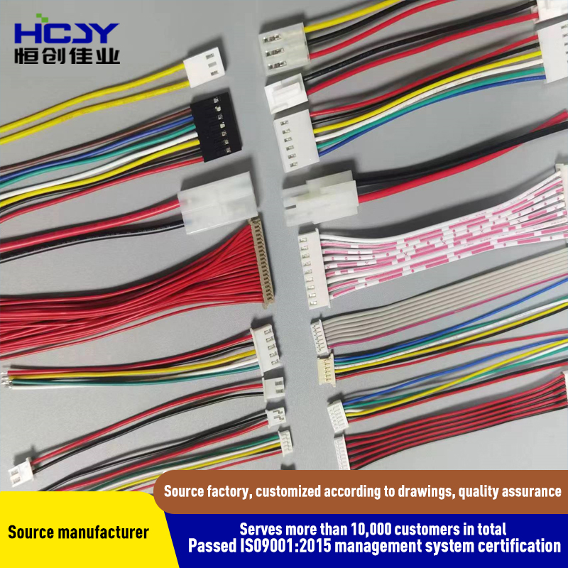 MX1.25/XH2.54/PH2.0/ZH1.5 Electronic Wire Connection Wire Terminal Wire Cable 2-12P Custom