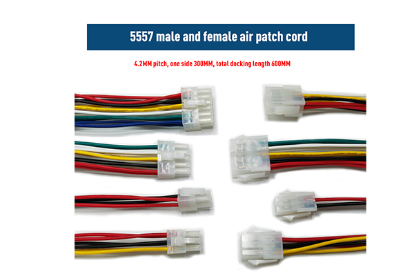 5557-2P Male And Female Aerial Plug-In Terminal Line 2P-20P Can Be Customized