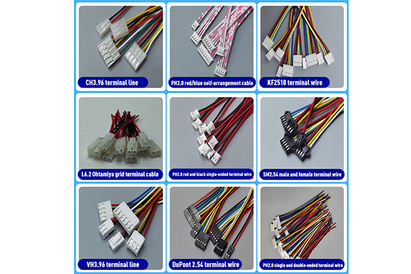 MX1.25/XH2.54/PH2.0/ZH1.5 Electronic Wire Connection Wire Terminal Wire Cable 2-12P Custom